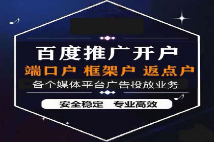 创新营销策略：信息流代运营的五大成功案例